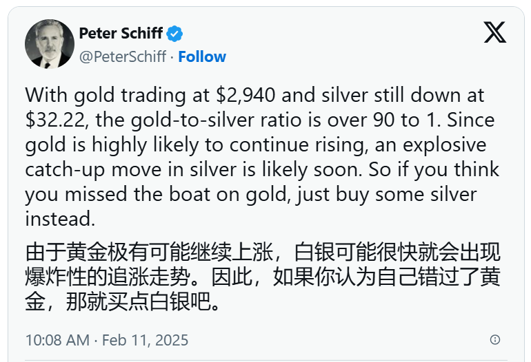 每日期货全景复盘3.7：美加墨关税争端回暖，油脂油料或迎反弹？